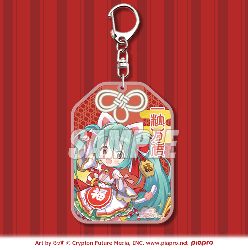 初音ミク・鏡音リン・鏡音レン×招き猫 福よ来い来い♪オンラインくじ