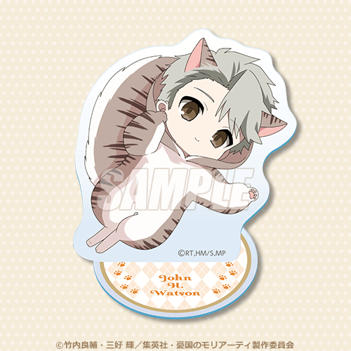 TVアニメ「憂国のモリアーティ」オンラインくじ みに！ | くじ引き堂