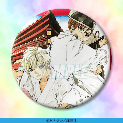 ノラガミくじ | くじ引き堂