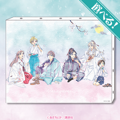 ノラガミ くじ引き堂 S賞 F6キャンバスアート S-1-1 集合 ノラガミ春