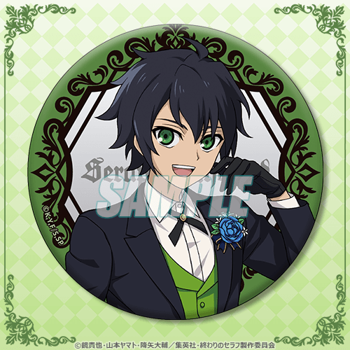 TVアニメ 終わりのセラフ オンラインくじ | くじ引き堂