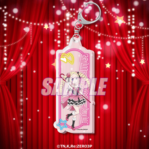 TVアニメ「Re:ゼロから始める異世界生活」オンラインくじ ミュージカル