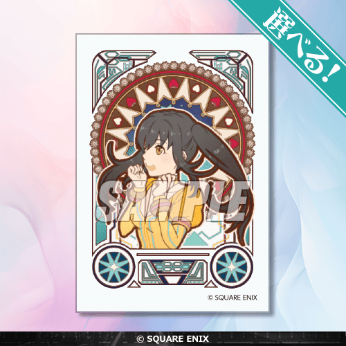 スクールガールストライカーズ 10周年記念オンラインくじ | くじ引き堂