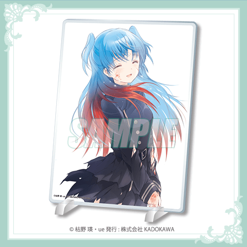 終末なにしてますか？』シリーズ オンラインくじ | くじ引き堂