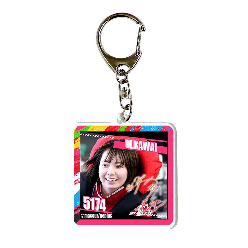 r*v様 川井萌 ボートレース 直筆サイン入りトコタンぬいぐるみ ボート