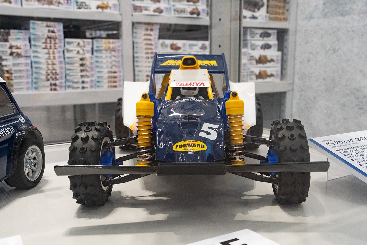 タミヤの名作RCカー「ビッグウィッグ」が復刻！ 由良拓也デザインの