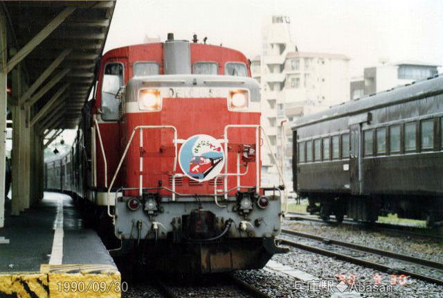 1985年～1997年 和田岬線｜兵庫県の鉄道｜28 兵庫県｜くる～りワンマン