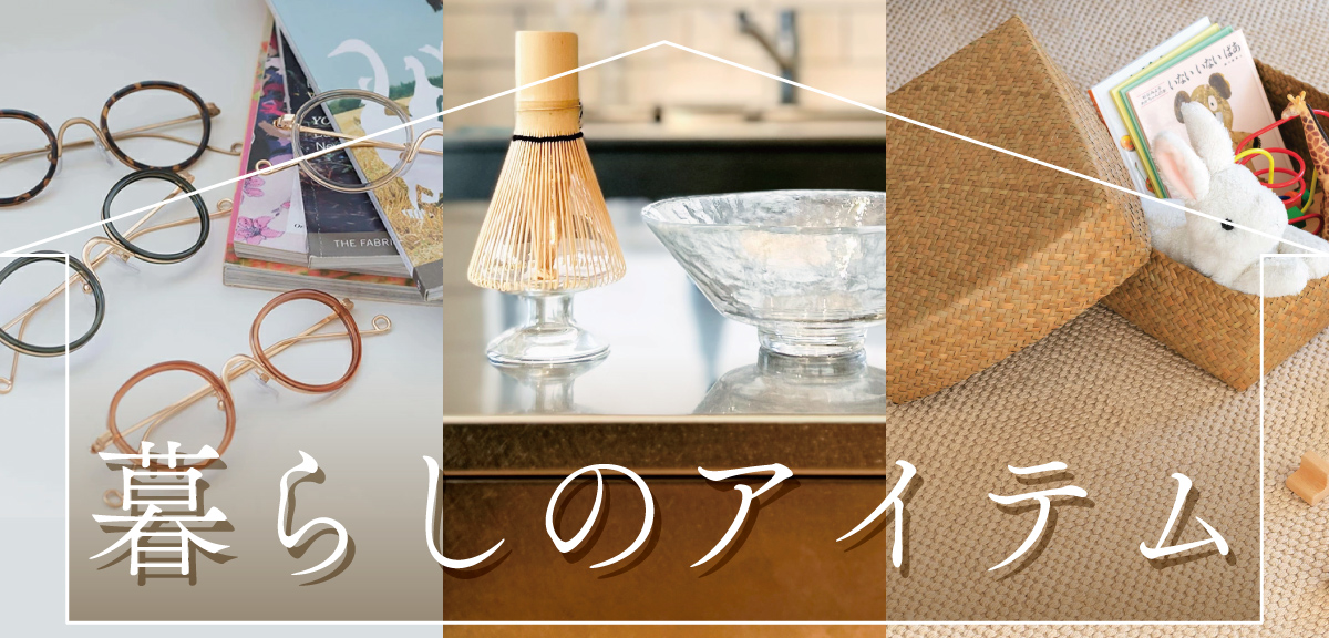 着物屋くるり 公式通販サイト - スタイリッシュな着物と帯のセレクト