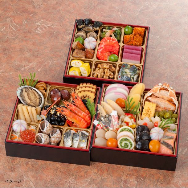 2026おせち「築地竹若 三段重」3人前のお得通販｜Kuradashi(クラダシ