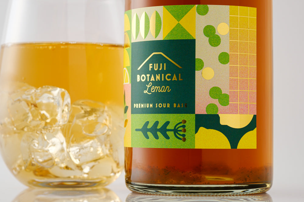 FUJI BOTANICAL LEMON | 静岡県のプレミアムサワーベース | クラフト酒