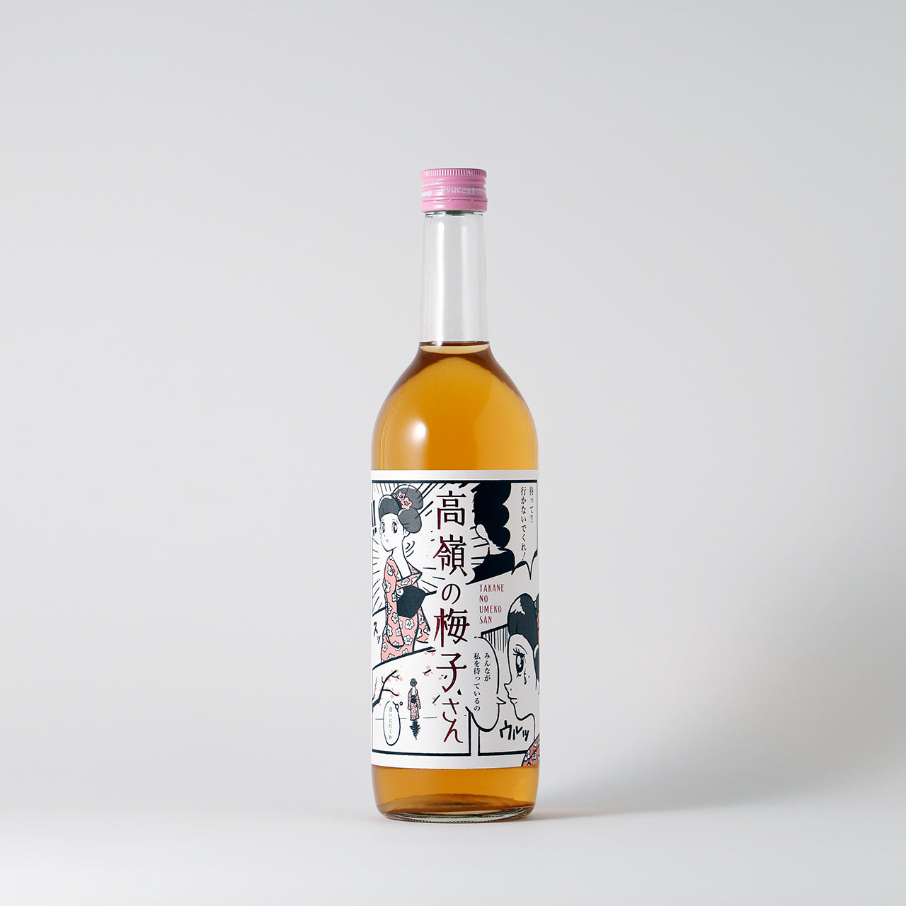 梅（かなり持ち込み古い高さ1メイトル） 梅（かなり持ち込み古い高さ1