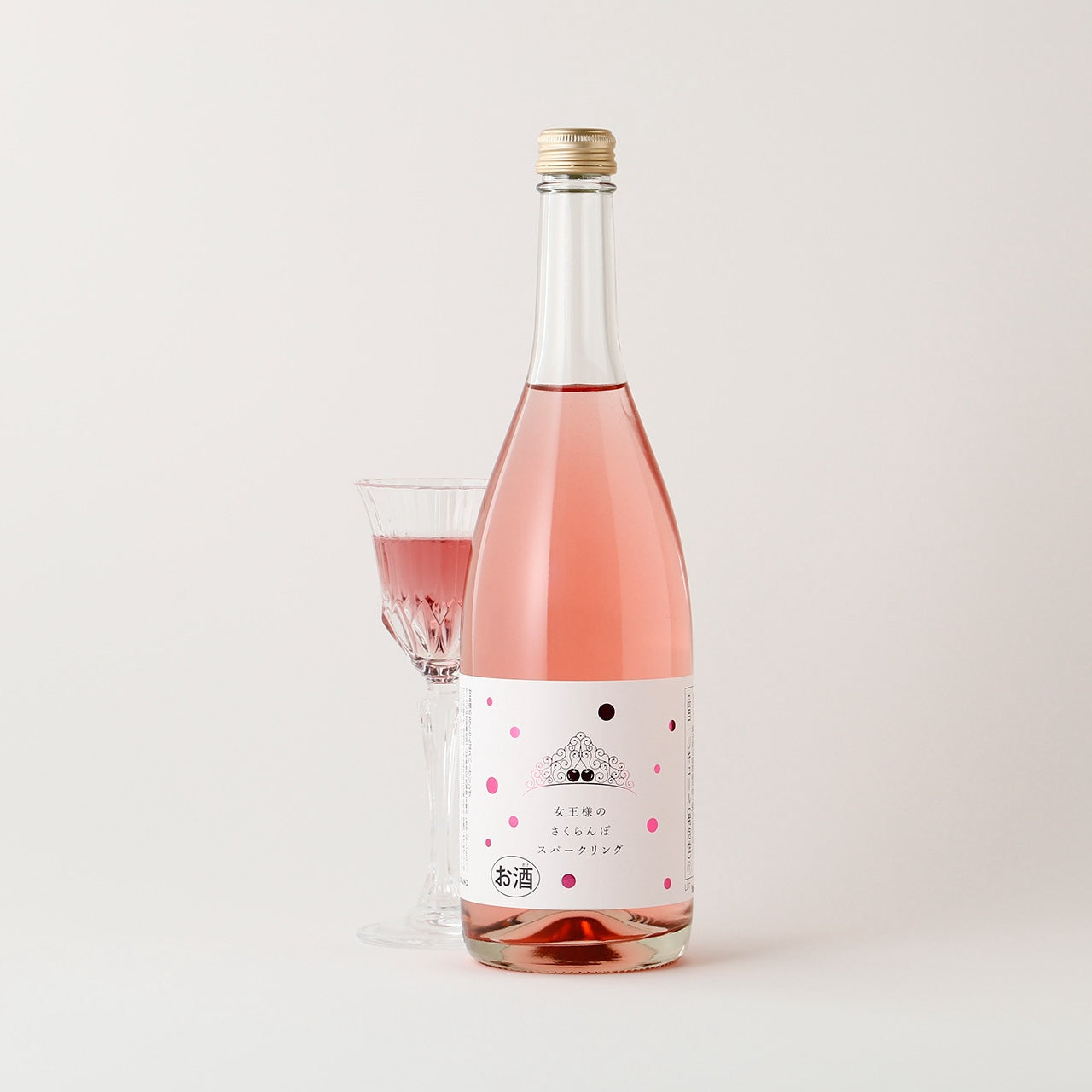 女王様のさくらんぼスパークリング | 埼玉県の果実酒 | クラフト酒