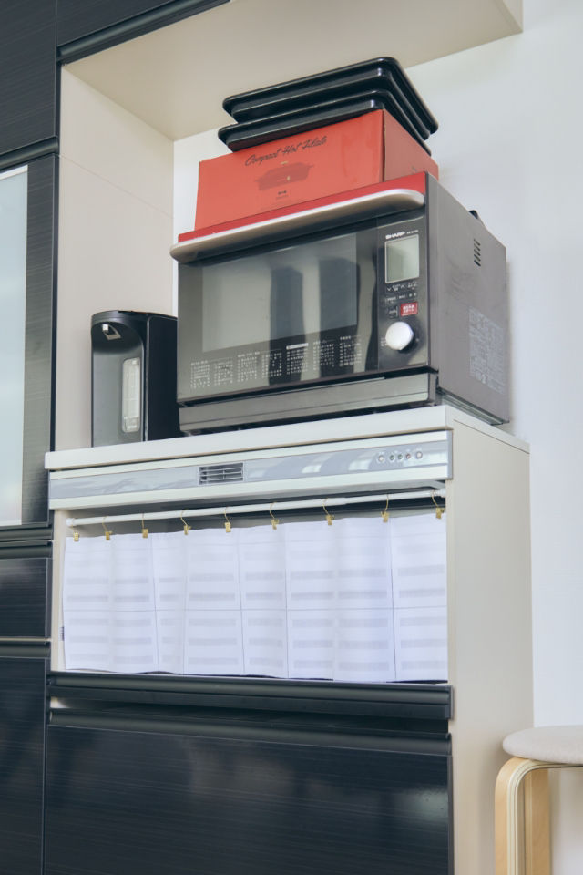 エコクール® | クラレトレーディング株式会社