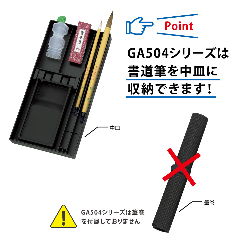 59冊セット】世界の傑作機 58冊 SPECIAL EDITION1冊セット 59冊セット
