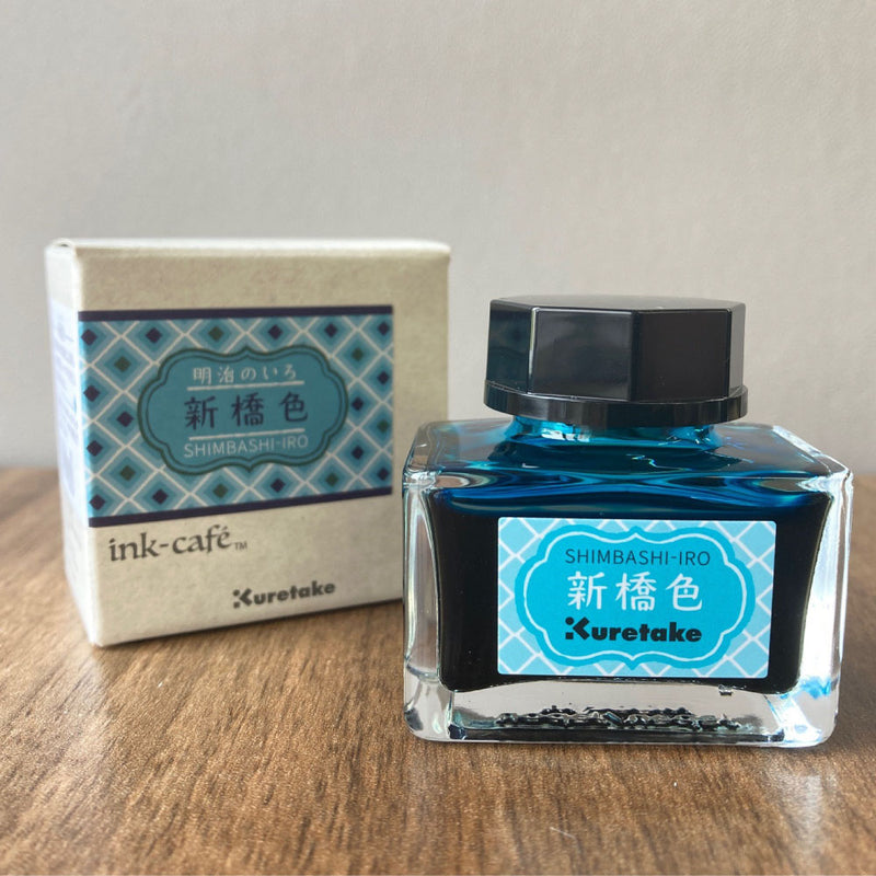 ink-café 明治のいろ 新橋色 (ECF160-533)