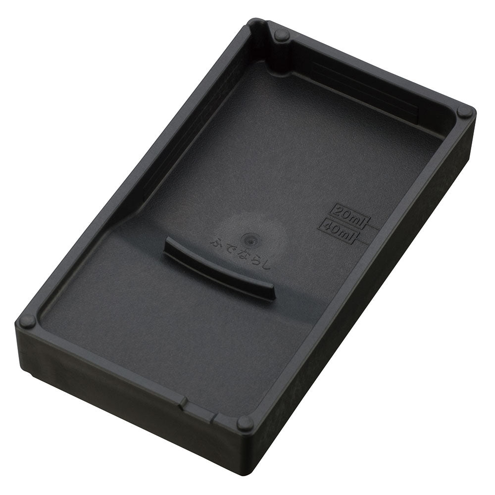 ぼくちすずり 4.5平パック (HC15-45S)