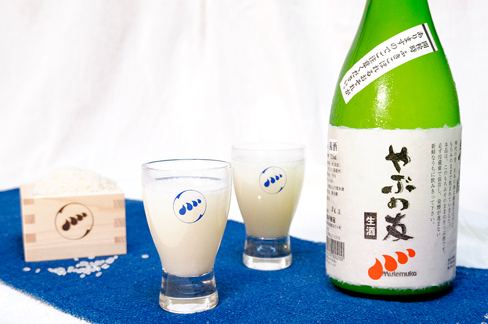 無手無冠 どぶろく「やぶの友」【冷蔵】 | 四万十ドラマ通販サイト