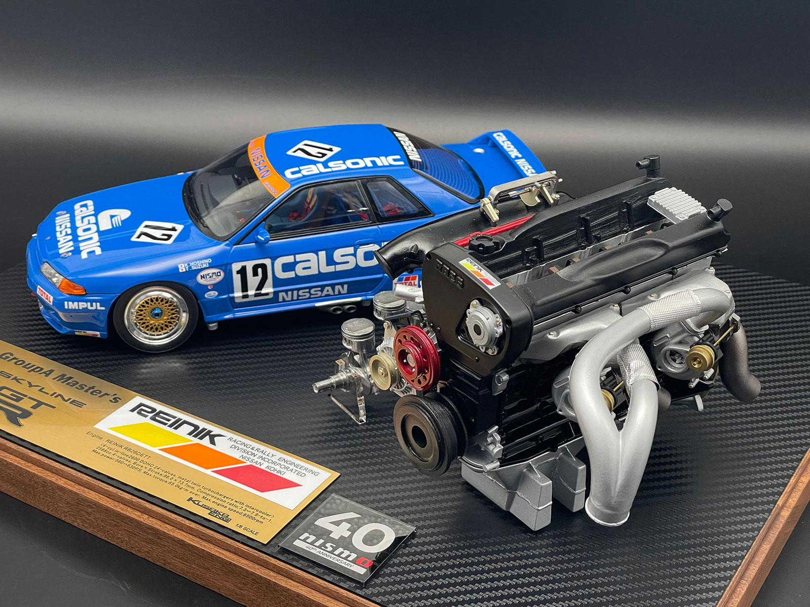 カルソニックスカイライン 限定品！ カルソニックスカイライン BIT