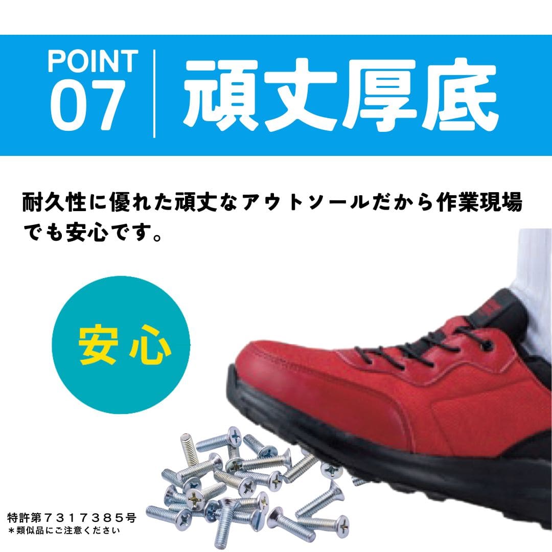 ネペンテス s2w8 ガムシューズ サイズ8 26.5程度 【公式通販】