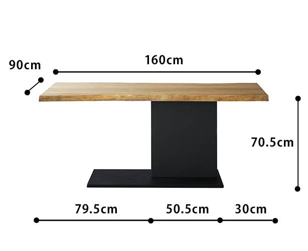 Olivia 一枚板風ダイニングテーブル 幅1600 ホワイトオーク