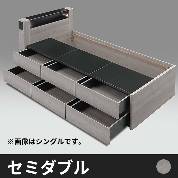 Tasia引出し付きベッド フットBoxタイプ セミダブル