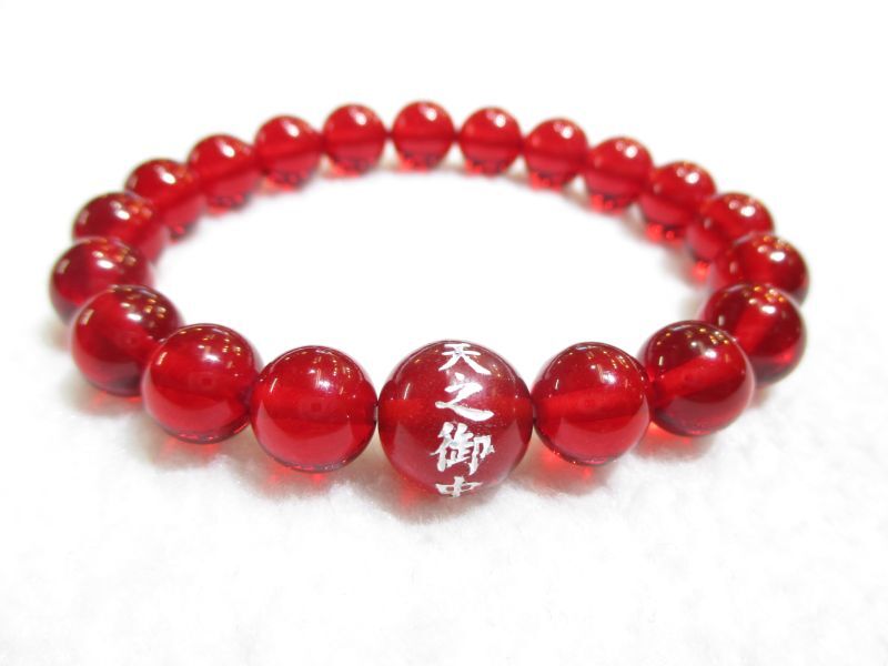 パワーストーン・京都/【日本の神様】【天地開闢】【最初に出現した神