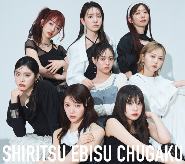 私立恵比寿中学 Spring Tour 2026の公演詳細 | 公演を探す