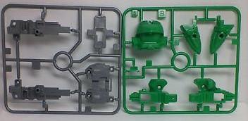 競技玩具研究所】スーパービーダマン 138 ファントムイーグル
