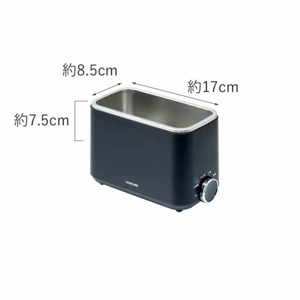 酒燗器『かんまかせ』アルミチロリセットKOP-0400 | コイズミ