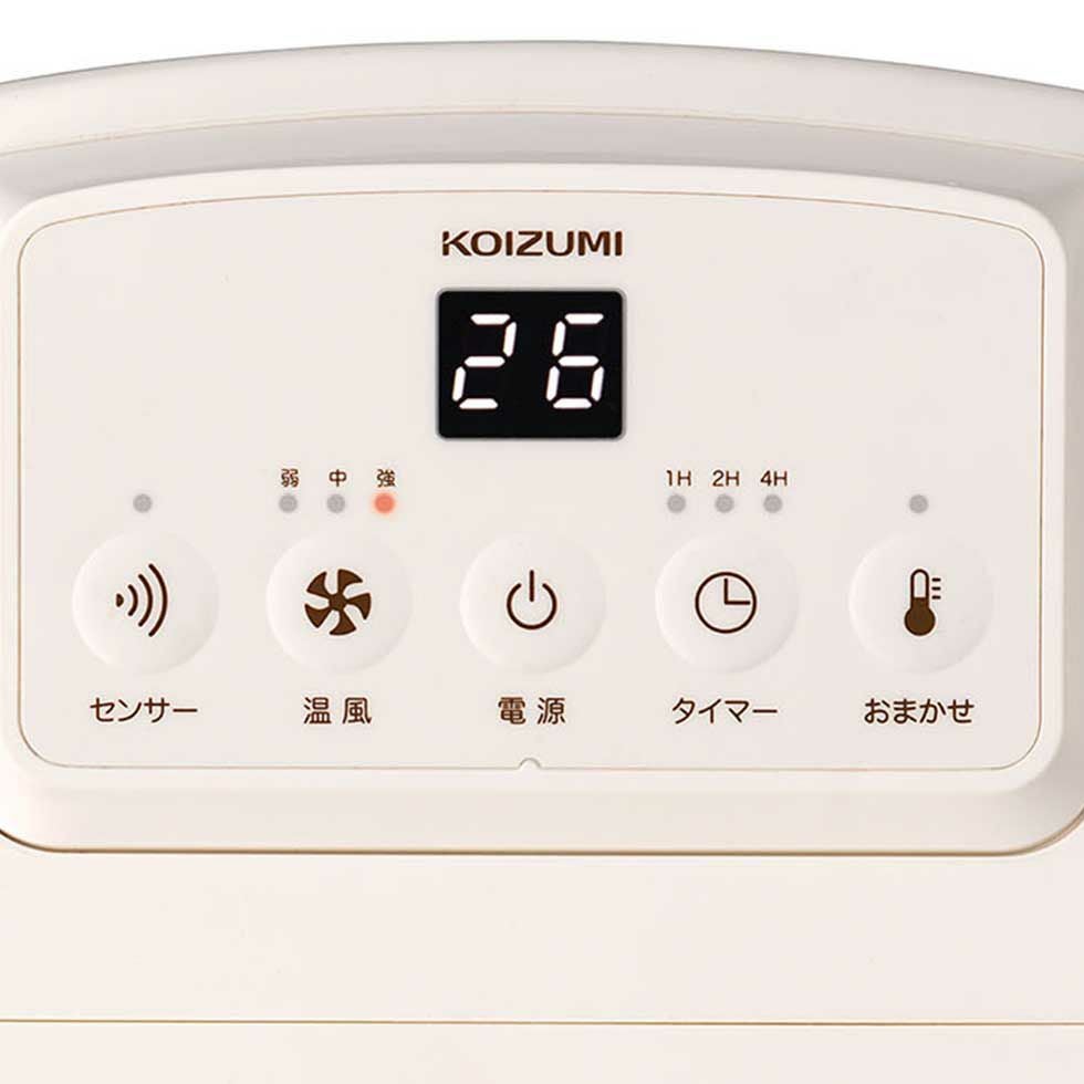 販売終了】セラミックヒーター人感＆室温センサー付きKPH-1246