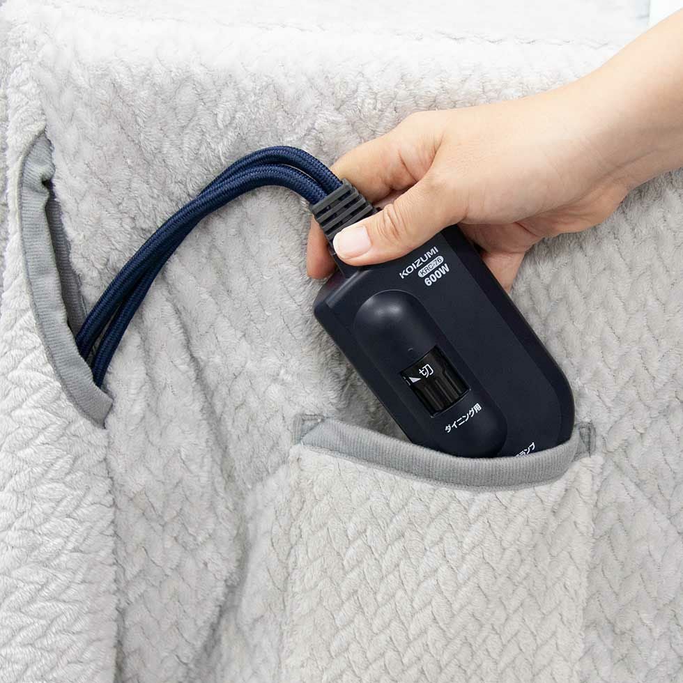 ソファ用こたつ掛布団（中）105cm×65cm用KFL-43252 | コイズミ