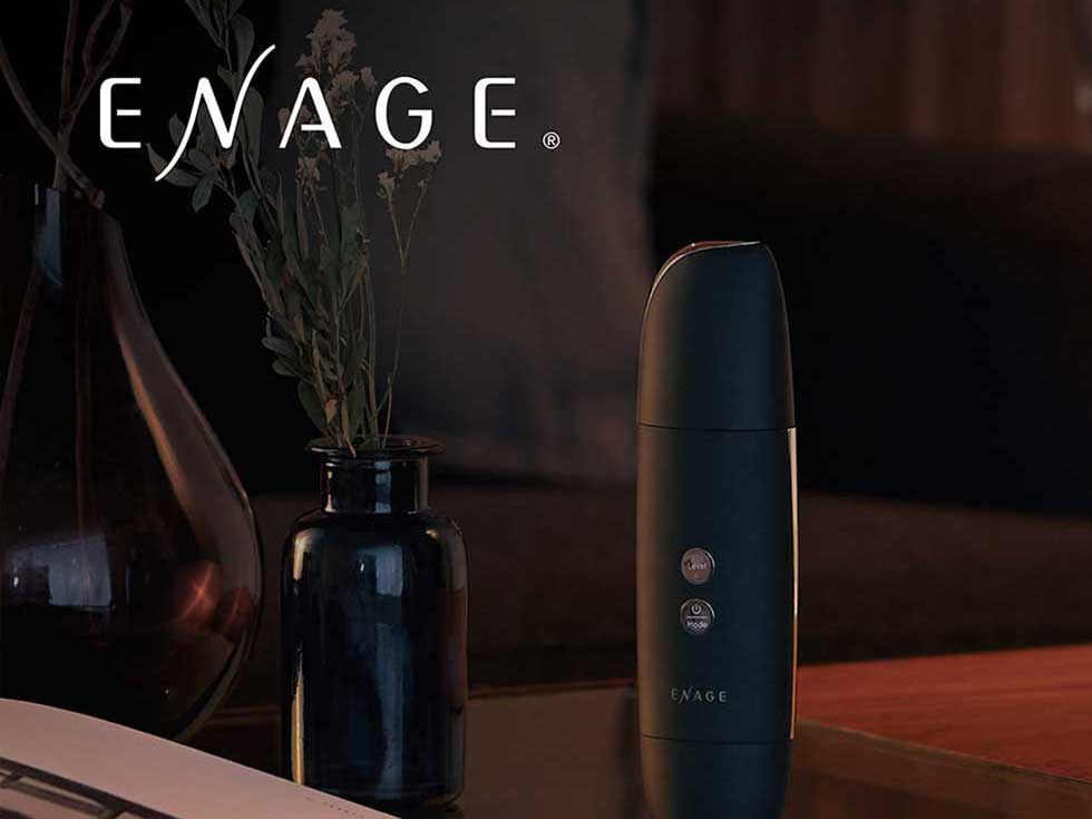 エナージュピーリング＆超音波美顔器KBE-2740 | コイズミオンライン