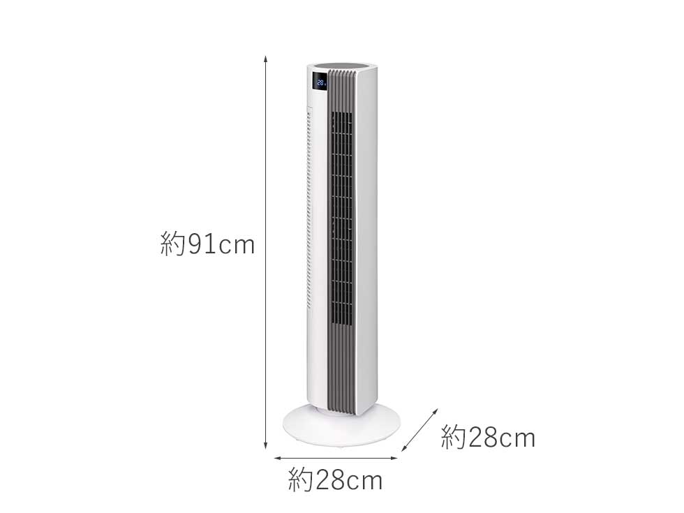 販売終了】タワーファンKTF-0542 | コイズミオンラインショップ