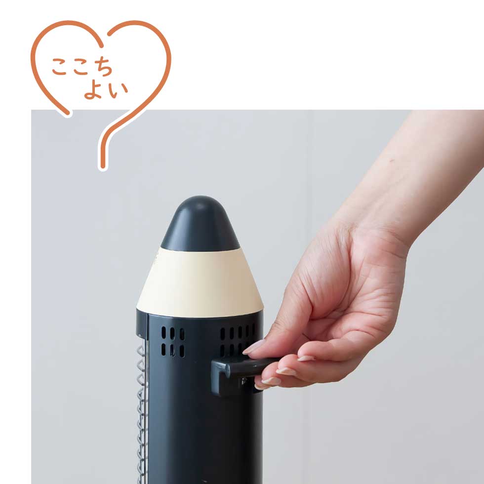 販売終了】サクラクレパスコラボ遠赤電気ストーブKKS-0633 | コイズミ