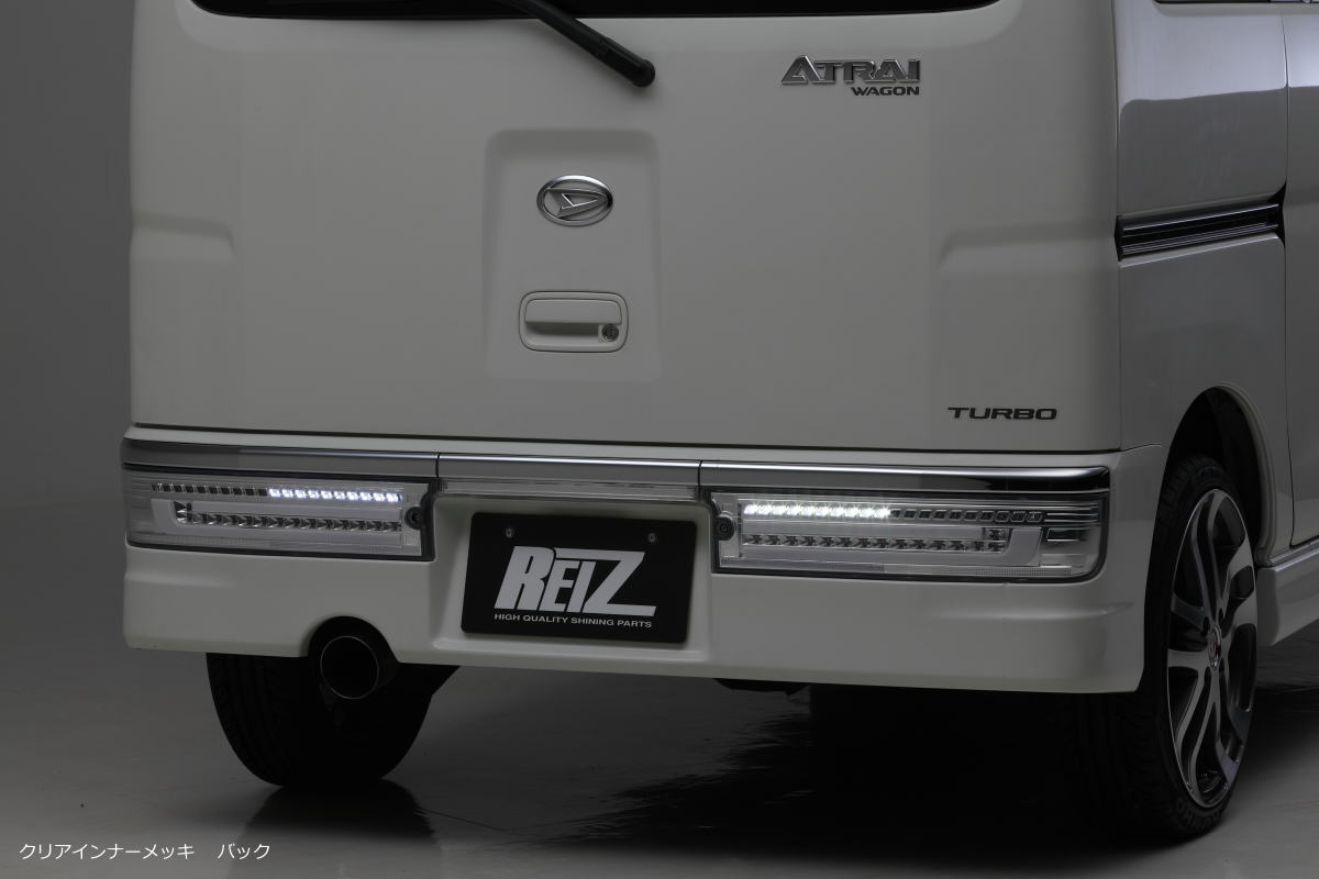 DAIHATSU アトレーワゴン オールLEDテールランプ［流星バージョン