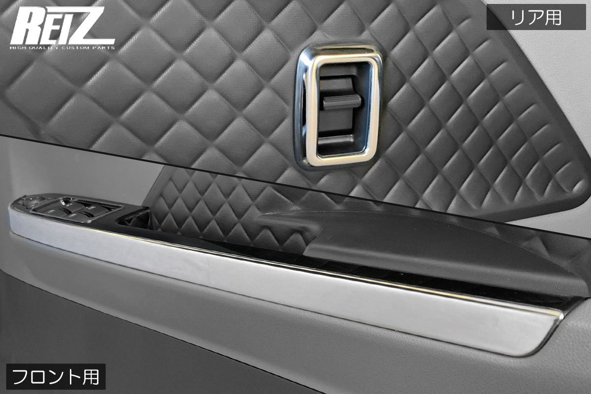 LA650S/LA660S タント/タントカスタム 共通 パワーウィンドウスイッチ