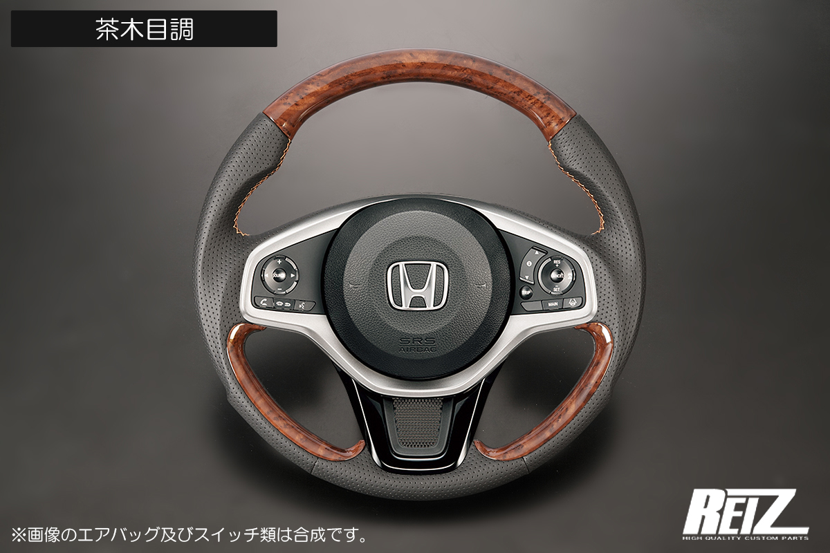 純正交換 コンビステアリング ブラックレザー/ガングリップ仕様 JG3/4