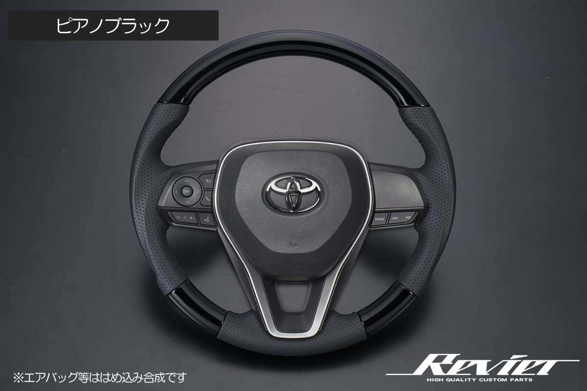 小径 28パイ スポーツタイプ ブラック&グレーコンビ ステアリング プロ