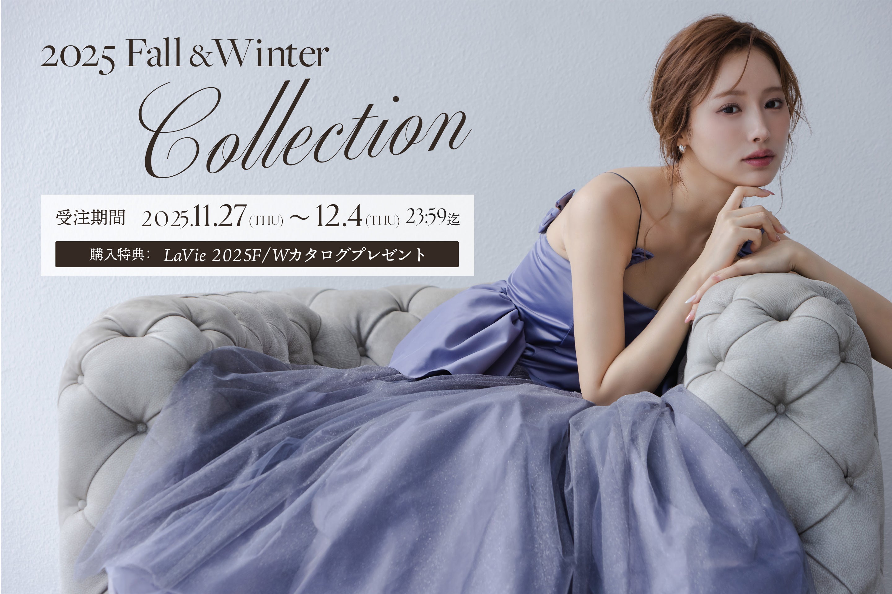 ラヴィ 様 専用ページ☺︎ ラヴィ 様 ラヴィ様❁専用ページ ラヴィ様❁専用