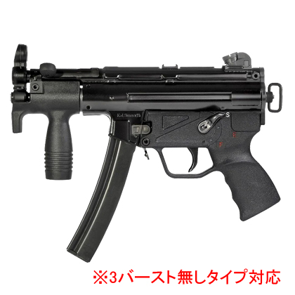 L.A.ホビーショップ / VFC GBB MP5K 対応 Mスタイルロアフレーム (M4