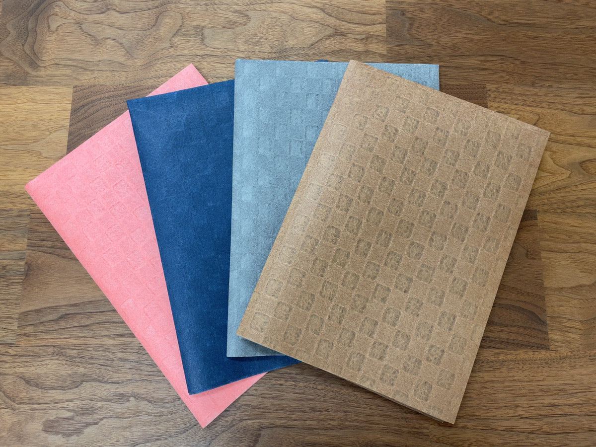 まとめ売り – tagged 