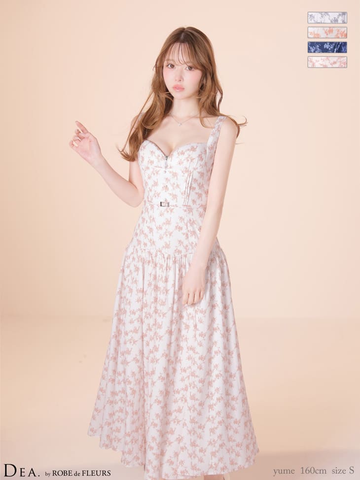 DEA. by ROBEdeFLEURS ディア バイ ローブドフルール｜キャバドレス