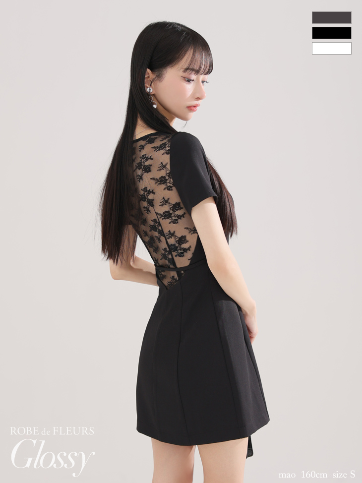 Glossy by ROBE de FLEURS/グロッシー】ジップデザイン 半袖 ベルト