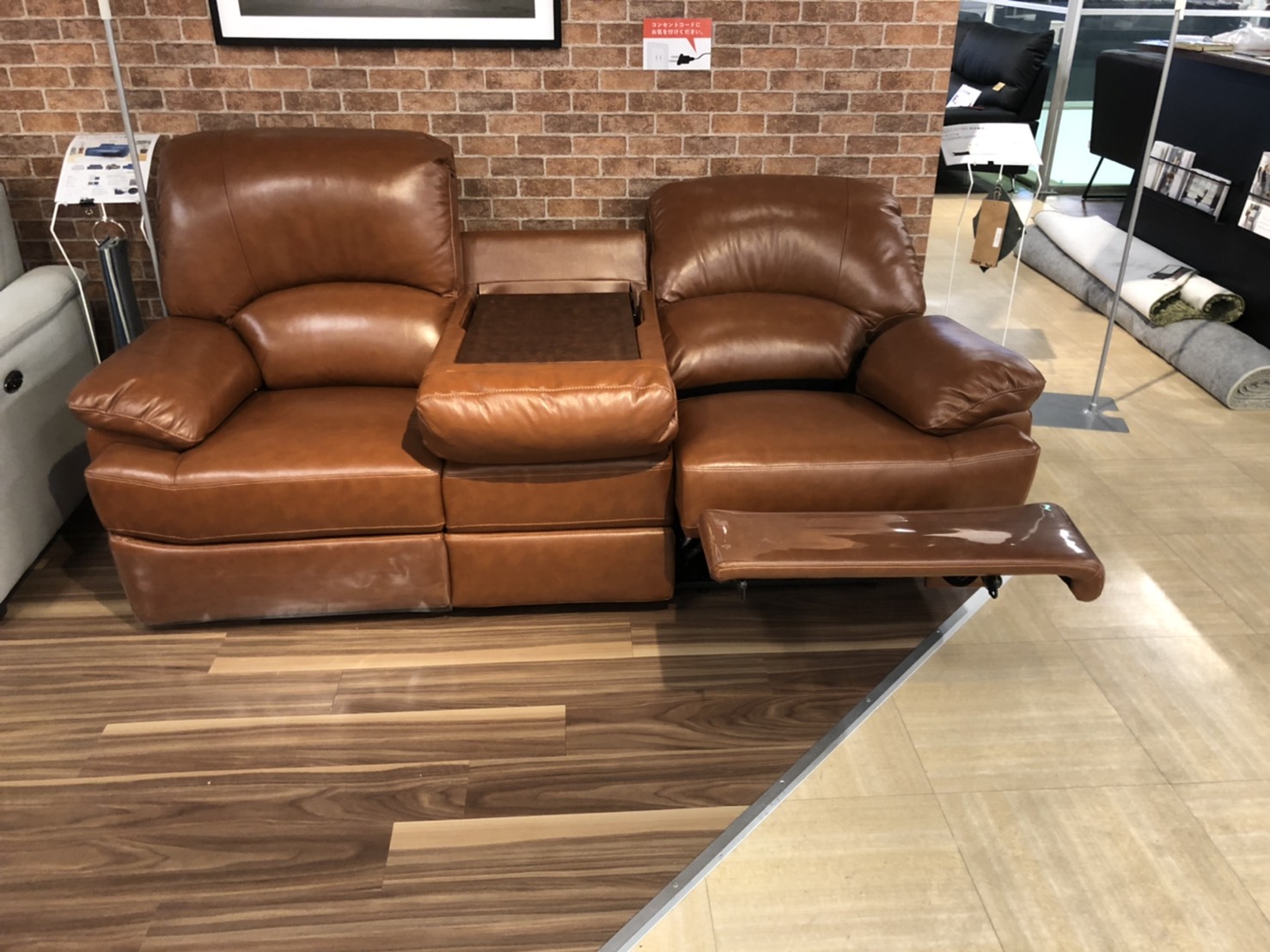 数量限定！お買い得ソファをご紹介！ | LAPIAS万代家具 | 愛知県一宮市