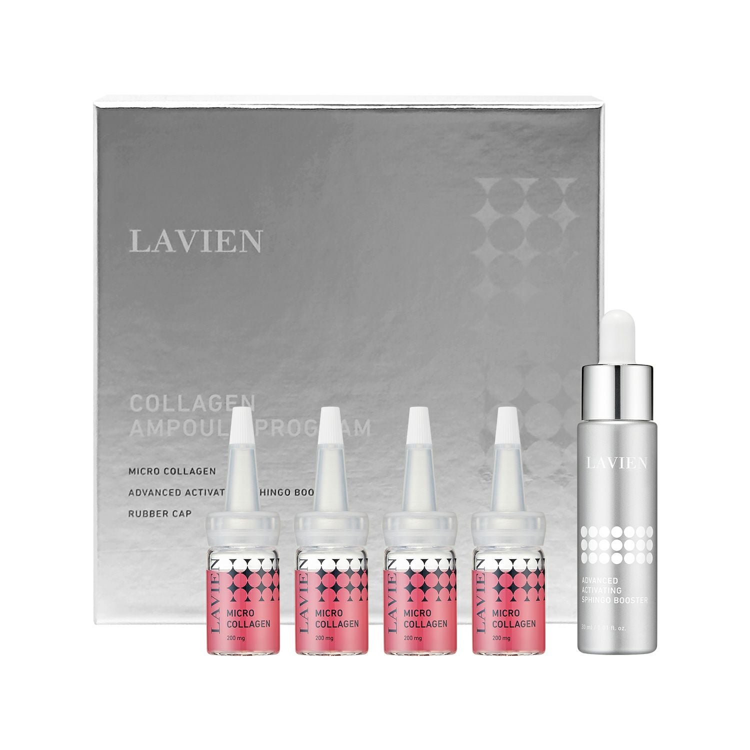 ピュアビタトーニングアンプル 14ml×4 【美容液】 | LAVIEN JAPAN