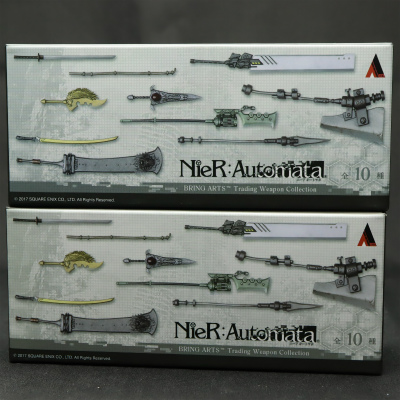 ニーア オートマタ ブリングアーツ トレーディングウェポン