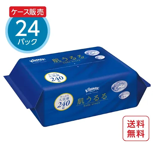 公式】ローションティッシュ ソフトパック 240組(480枚) 24パック
