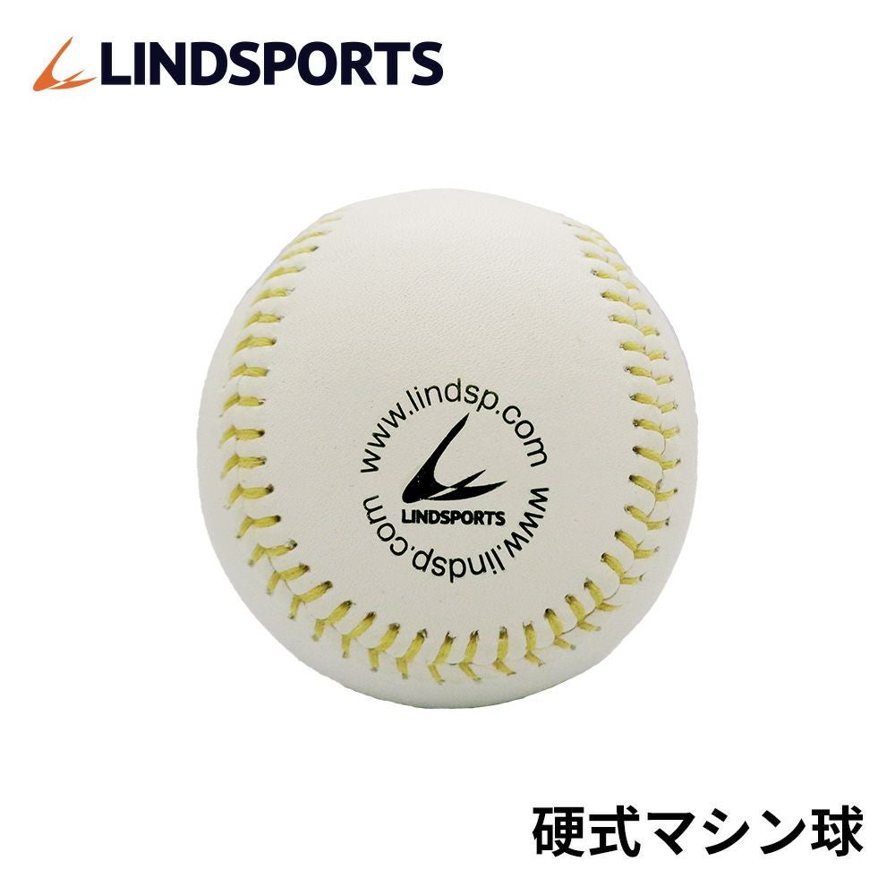 LINDSPORTS ディンプルボール(中) 10ダース(120球入) イエロー