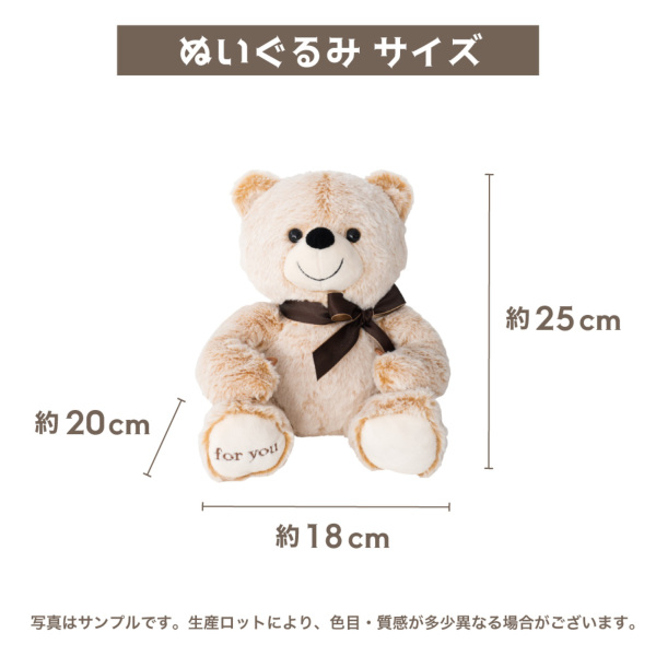 くまのマックス｜小物・雑貨・その他 ｜LINE DROPS