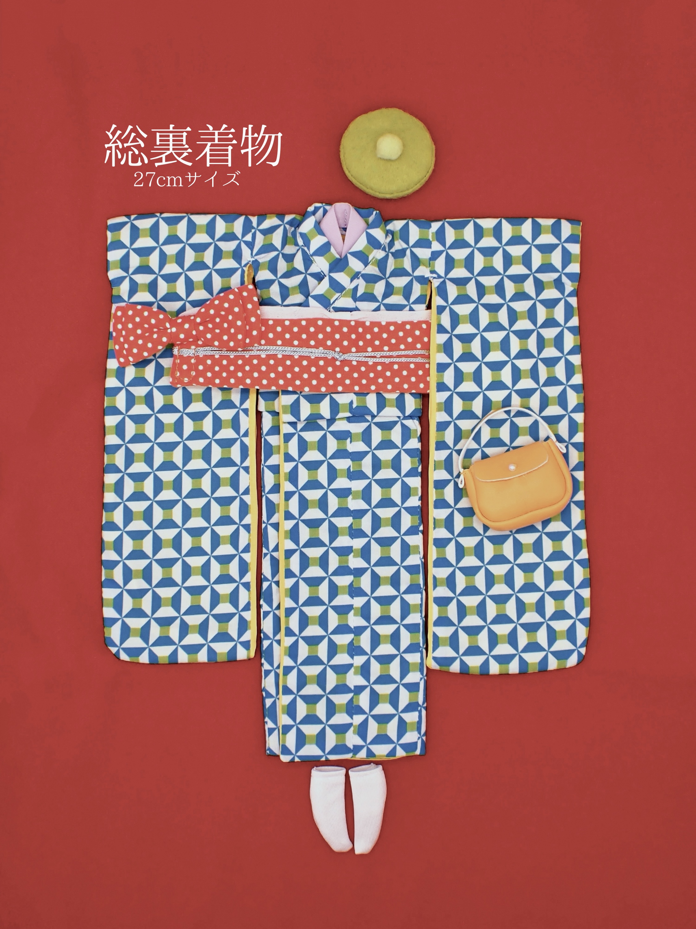 リカちゃんキャッスル / レトロポップコレクション 総裏着物（27cm